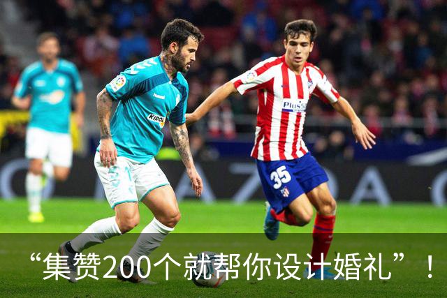 “集赞200个就帮你设计婚礼”！从凑热闹到总策划的美术老师自嘲：是“小小徐”婚礼“最大受害者”