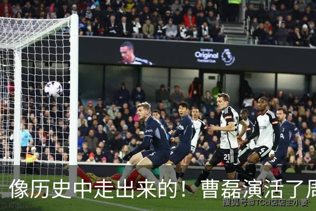 像历史中走出来的！曹磊演活了周恩来，“特型演员”时代彻底终结