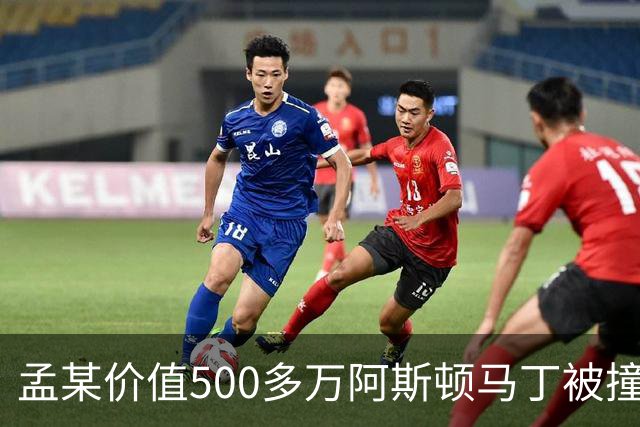 孟某价值500多万阿斯顿马丁被撞，肇事网约车全责，司机无奈：没商业险，只能分期慢慢赔，平台表态；4名幼童裸体在小区内跑动｜三农早餐