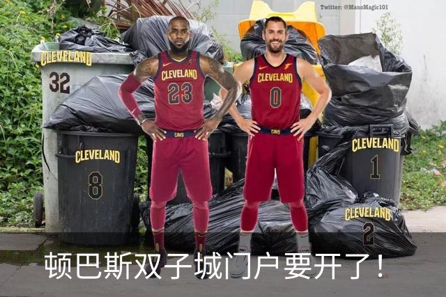 顿巴斯双子城门户要开了！