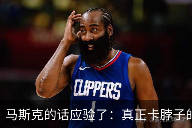 马斯克的话应验了：真正卡脖子的不是芯片，而是中国的一个铁疙瘩